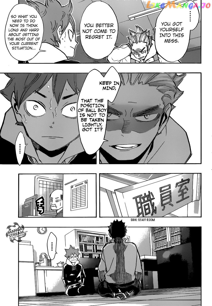 Haikyuu!!, Chapter 211 image 04
